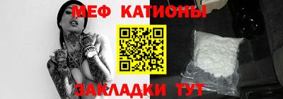 амфетамин Аргун