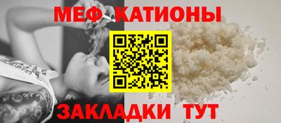 2c-b Апрелевка