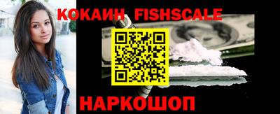 2c-b Апрелевка