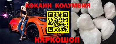 амфетамин Аргун