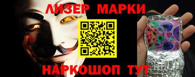 амфетамин Аргун