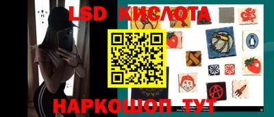 амфетамин Аргун