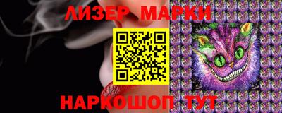 амфетамин Аргун
