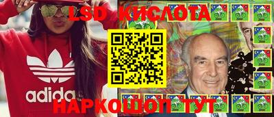 амфетамин Аргун