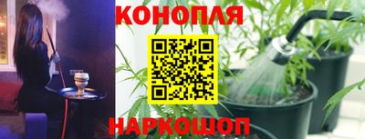 2c-b Апрелевка