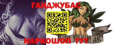 амфетамин Аргун