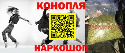 прущие крисы Апшеронск