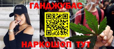 2c-b Апрелевка
