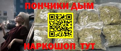 амфетамин Аргун