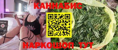 2c-b Апрелевка