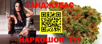 амфетамин Аргун