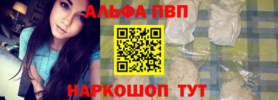амфетамин Аргун