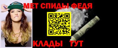 прущие крисы Апшеронск