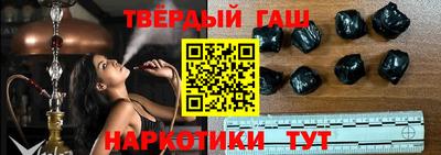 2c-b Апрелевка