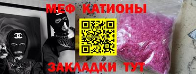 2c-b Апрелевка