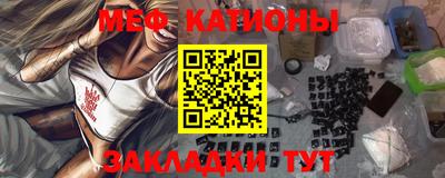 прущие крисы Апшеронск