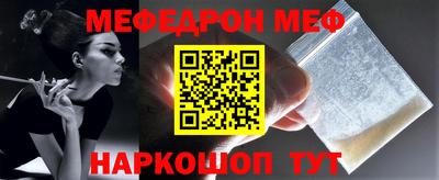 2c-b Апрелевка