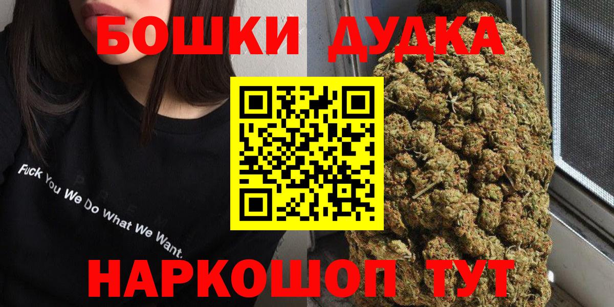 Каннабис ГИДРОПОН Вязьма